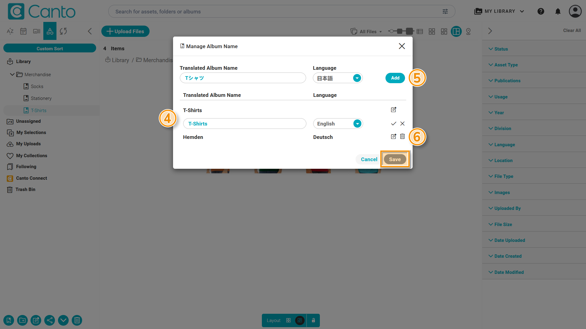 The Main Library, the "Manage Album/Folder Name" overlay is visible - several elements are highlighted.